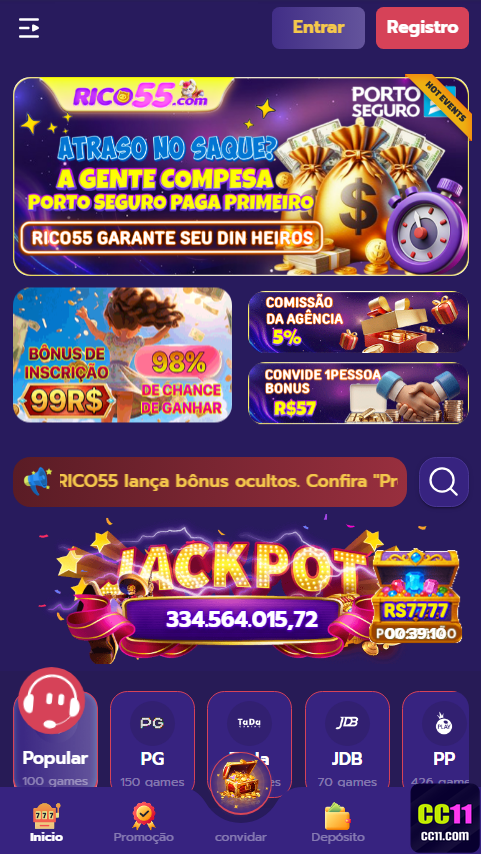 Primordial em Segurança